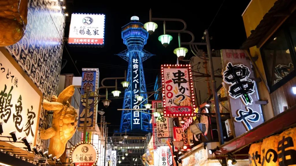 Japan Osaka International Airport